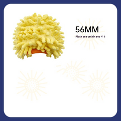 Yellow plush cover for the 56 mm ball