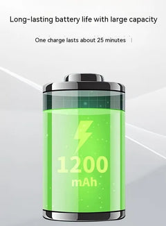 Mini air pump battery graphic, 1200 mAh