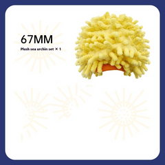 Yellow plush cover for the 67 mm ball